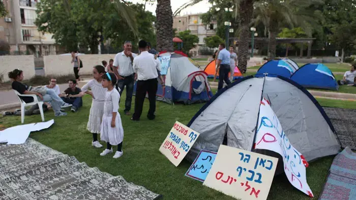 עיר אוהלים שהוקמה בבאר שבע במחאה על מצוקת הדיור, יולי 2011 עיר אוהלים שהוקמה בבאר שבע במחאה על מצוקת הדיור, יולי 2011