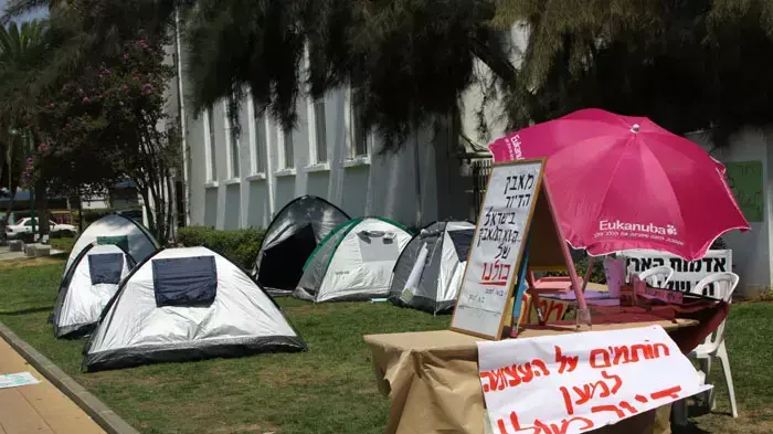 מחאת אוהלים על מצוקת מחירי הדיור בכפר סבא, יולי 2011