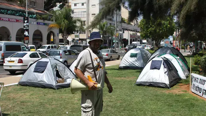 מחאת אוהלים על מצוקת מחירי הדיור בכפר סבא, יולי 2011