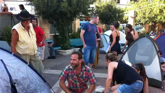 מחאת הדיור בקרית שמונה, יולי 2011 מחאת הדיור בקרית שמונה, יולי 2011