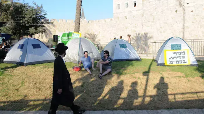 מחאת הדיור בירושלים, יולי 2011