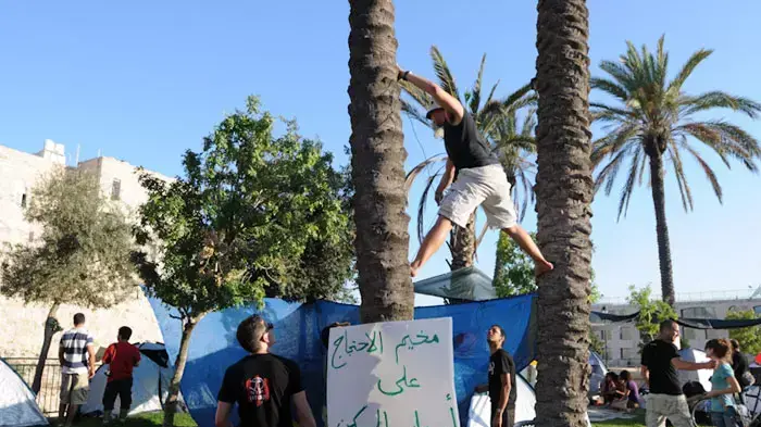 מחאת הדיור בירושלים, יולי 2011