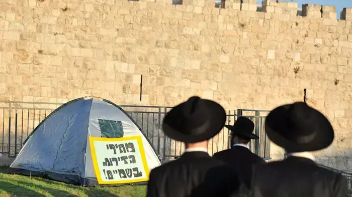 מחאת הדיור בירושלים, יולי 2011