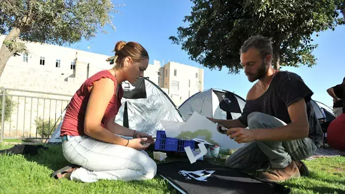 מחאת הדיור בירושלים, יולי 2011