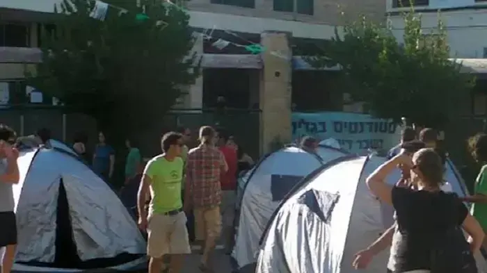 מחאת הדיור מתרחבת: מאהל הוקם בקריית שמונה