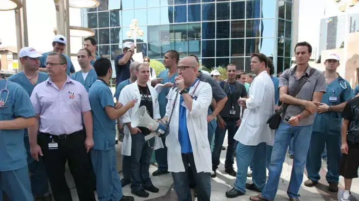 מחאת הרופאים בתל אביב, יולי 2011 מחאת הרופאים בתל אביב, יולי 2011