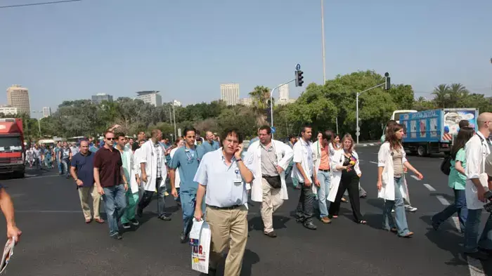 מחאת הרופאים בתל אביב, יולי 2011