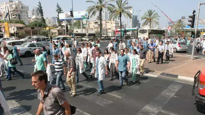 מחאת הרופאים בתל אביב, יולי 2011