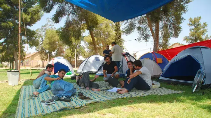 מחאת הדיור בשדרות, יולי 2011 מחאת הדיור בשדרות, יולי 2011