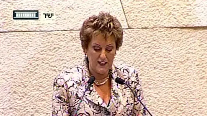 דיון בכנסת סביב חוק ועדות החקירה לארגוני השמאל