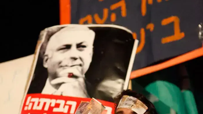 הפגנה בתל אביב נגד מחירי הדיור הפגנה בתל אביב נגד מחירי הדיור
