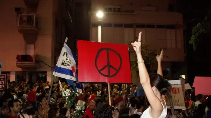הפגנה בתל אביב נגד מחירי הדיור הפגנה בתל אביב נגד מחירי הדיור