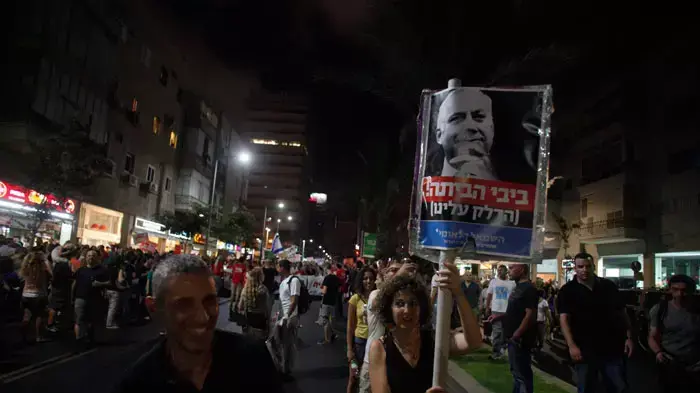 הפגנה בתל אביב נגד מחירי הדיור הפגנה בתל אביב נגד מחירי הדיור