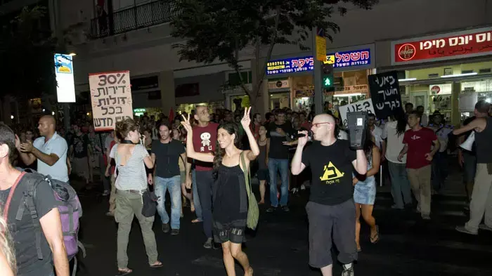 מחאת הדיור בתל אביב, יולי 2011 מחאת הדיור בתל אביב, יולי 2011