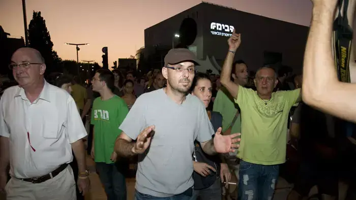 הפגנה במסגרת מחאת הדיור בתל אביב הפגנה במסגרת מחאת הדיור בתל אביב