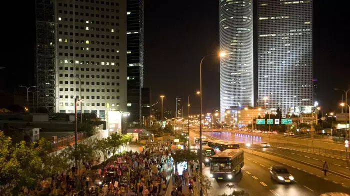 הפגנה במסגרת מחאת הדיור בתל אביב הפגנה במסגרת מחאת הדיור בתל אביב
