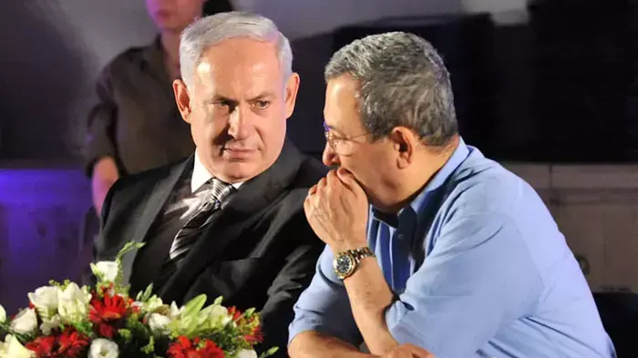 ראש הממשלה נתניהו נאם בפני בוגרי המכללה לביטחון לאומי