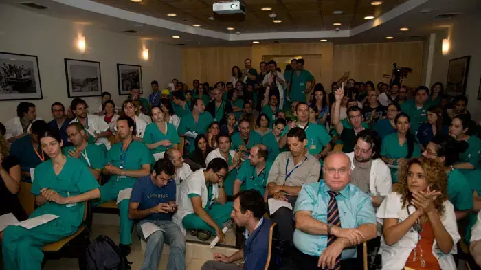 כינוס המתמחים בשיבא, יולי 2011 כינוס המתמחים בשיבא, יולי 2011