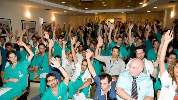 כינוס המתמחים בשיבא, יולי 2011 כינוס המתמחים בשיבא, יולי 2011
