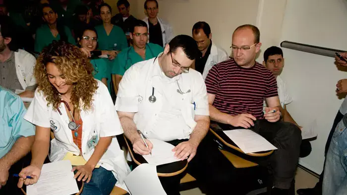 כינוס המתמחים בשיבא, יולי 2011 כינוס המתמחים בשיבא, יולי 2011