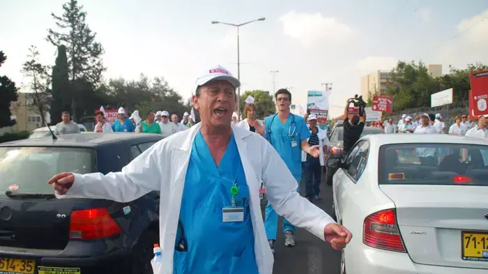 רופאים חוסמים כבישים באשקלון, יולי 2011