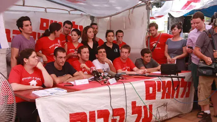 מסיבת עיתונאים של התאחדות הסטודנטים על מצוקת הדיור, ברוטשילד תל אביב, יולי 2011 מסיבת עיתונאים של התאחדות הסטודנטים על מצוקת הדיור, ברוטשילד תל אביב, יולי 2011