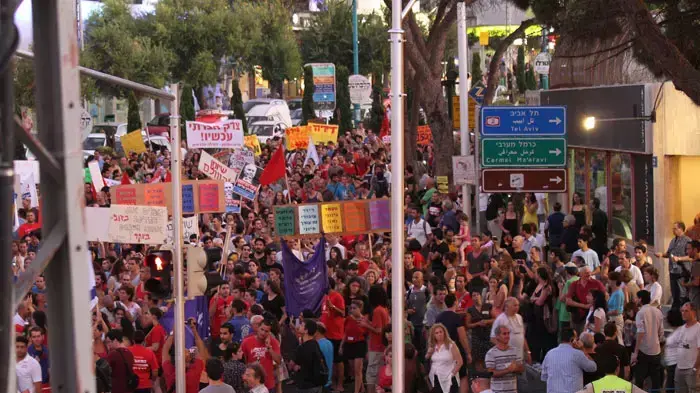 מחאה נגד מצוקת הדיור בחיפה מחאה נגד מצוקת הדיור בחיפה