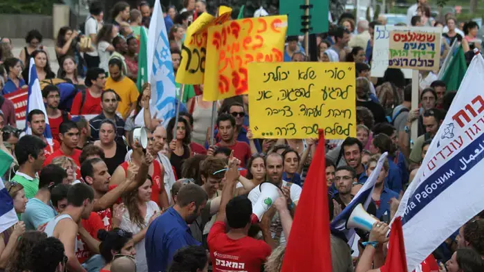 מחאה נגד מצוקת הדיור בחיפה מחאה נגד מצוקת הדיור בחיפה