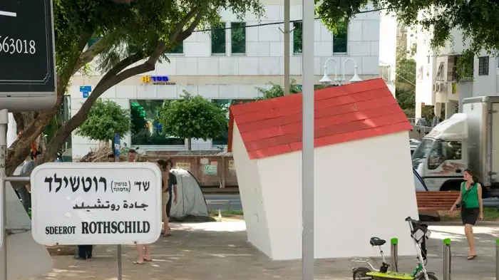 מחאת הדיור בנו בית גבס בשדרות רוטשילד תל אביב, יולי 2011 מחאת הדיור בנו בית גבס בשדרות רוטשילד תל אביב, יולי 2011