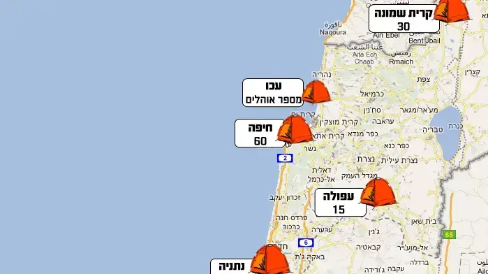 מפת מחאת הדיור מפת מחאת הדיור