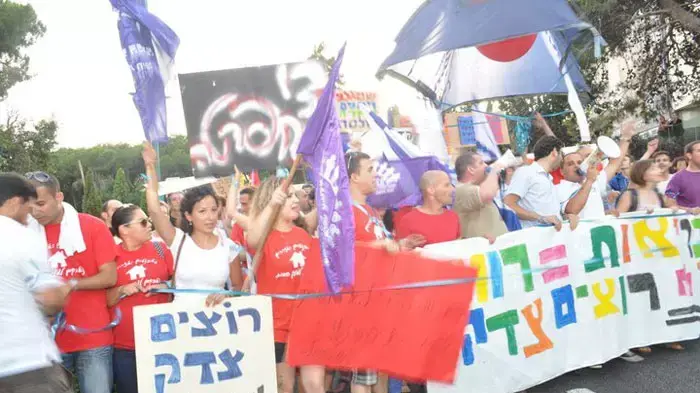מאהל המחאה בחיפה, 27.7.2011 מאהל המחאה בחיפה, 27.7.2011