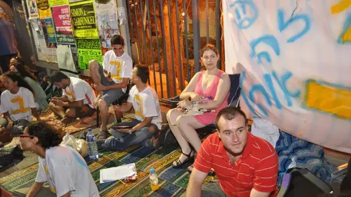 מאהל המחאה בחיפה, 27.7.2011 מאהל המחאה בחיפה, 27.7.2011