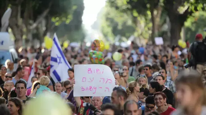 מחאת העגלות בתל אביב, יולי 2011 מחאת העגלות בתל אביב, יולי 2011