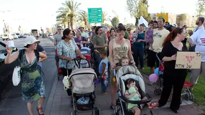 מחאת העגלות בבאר שבע, יולי 2011 מחאת העגלות בבאר שבע, יולי 2011