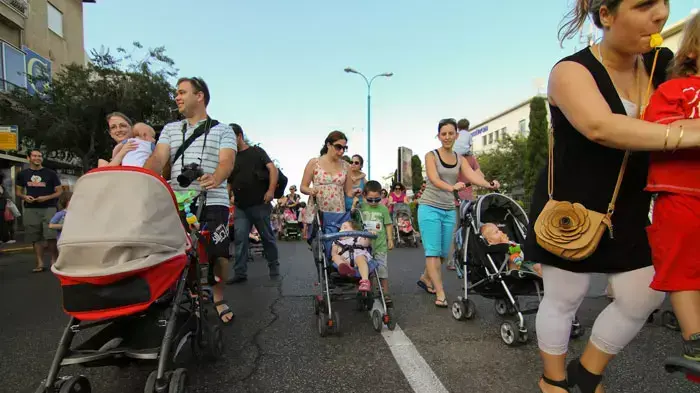 מחאת העגלות בחיפה, יולי 2011 מחאת העגלות בחיפה, יולי 2011