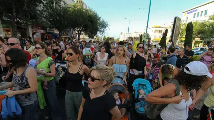 מחאת העגלות בחיפה, יולי 2011 מחאת העגלות בחיפה, יולי 2011