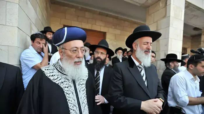 אלפים מלווים את הרב אלעזר אבוחצירא למנוחות אלפים מלווים את הרב אלעזר אבוחצירא למנוחות