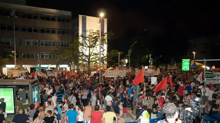 עצרת של מחאת הדיור במוזיאון תל אביב, יולי 2011 עצרת של מחאת הדיור במוזיאון תל אביב, יולי 2011