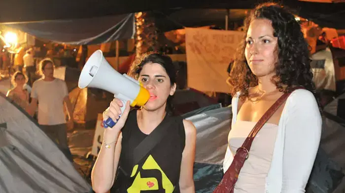 מחאת הדיור בעצרת מחאה בירושלים, יולי 2011 מחאת הדיור בעצרת מחאה בירושלים, יולי 2011