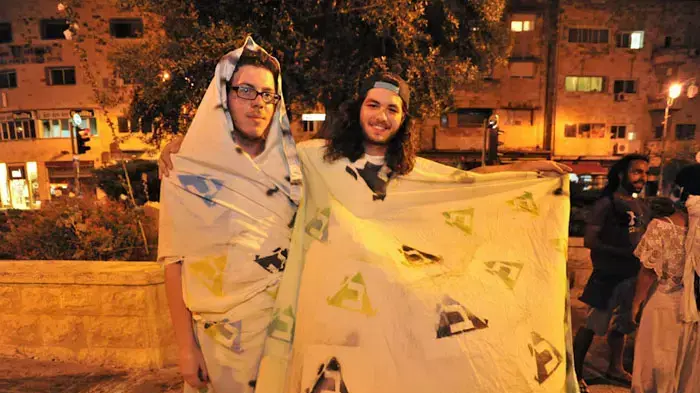 מחאת הדיור בעצרת מחאה בירושלים, יולי 2011 מחאת הדיור בעצרת מחאה בירושלים, יולי 2011