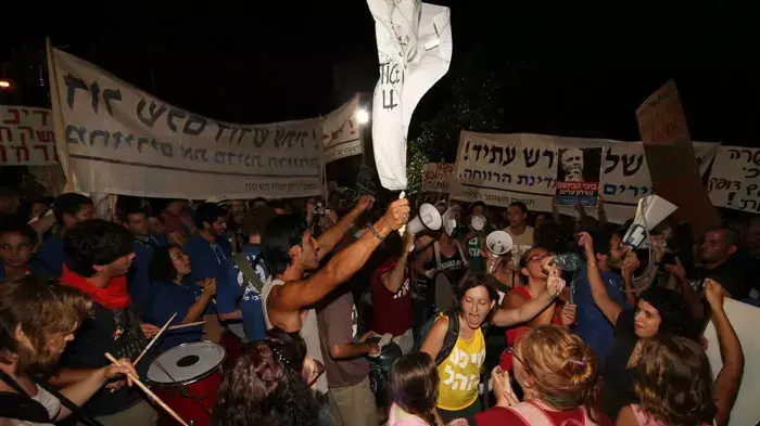 מחאת הדיור בחיפה, יולי 2011 מחאת הדיור בחיפה, יולי 2011