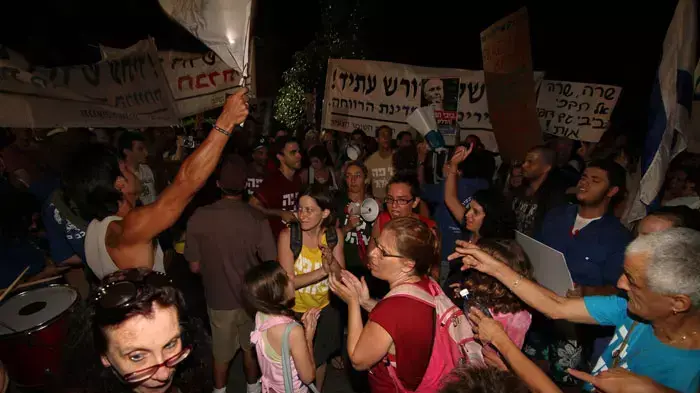 מחאת הדיור בחיפה, יולי 2011 מחאת הדיור בחיפה, יולי 2011