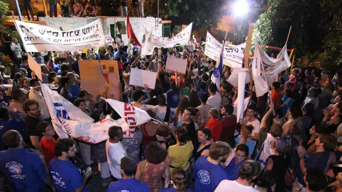 מחאת הדיור בחיפה, יולי 2011 מחאת הדיור בחיפה, יולי 2011