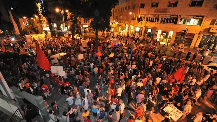 מחאת הדיור בירושלים, יולי 2011 מחאת הדיור בירושלים, יולי 2011