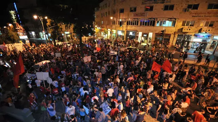 מחאת הדיור בירושלים, יולי 2011 מחאת הדיור בירושלים, יולי 2011