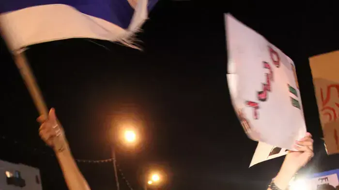 צעדת מחאת הדיור בקרית שמונה, יולי 2011 צעדת מחאת הדיור בקרית שמונה, יולי 2011