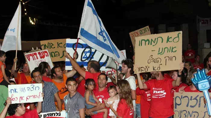 צעדת מחאת הדיור בקרית שמונה, יולי 2011 צעדת מחאת הדיור בקרית שמונה, יולי 2011