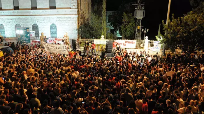 עצרת מחאת הדיור בירושלים, 30 ביולי 2011 עצרת מחאת הדיור בירושלים, 30 ביולי 2011