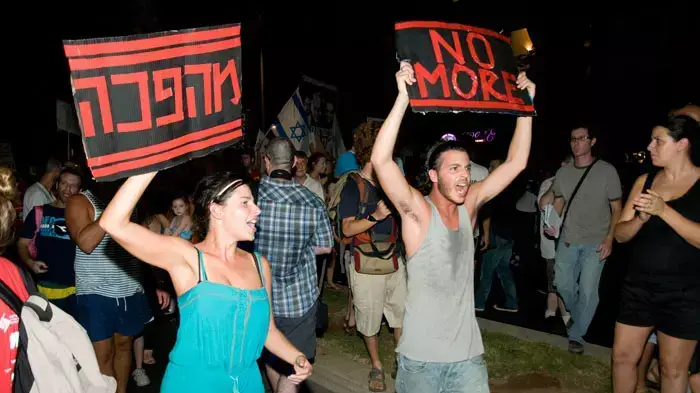 חסימת כבישים אחרי העצרת בתל אביב, יולי 2011 חסימת כבישים אחרי העצרת בתל אביב, יולי 2011