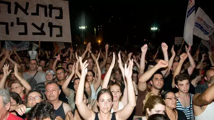 עצרת מחאת הדיור בתל אביב רחבת המוזיאון, יולי 2011 עצרת מחאת הדיור בתל אביב רחבת המוזיאון, יולי 2011